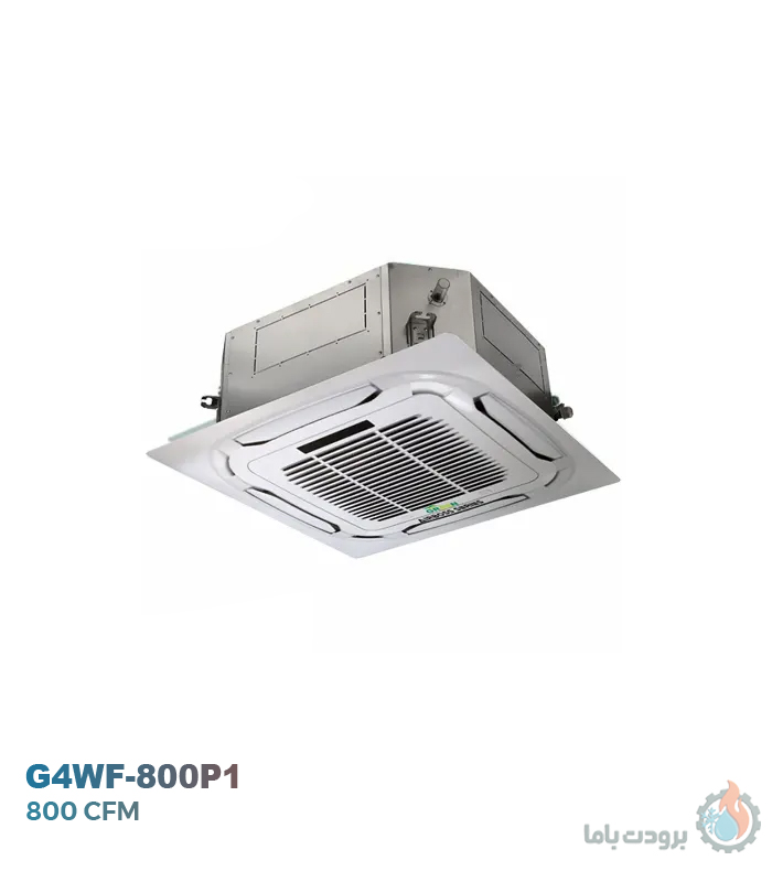 فن‌ کویل کاستی چهار طرفه گرین مدل G4WF-800P1 با ظرفیت ۸۰۰