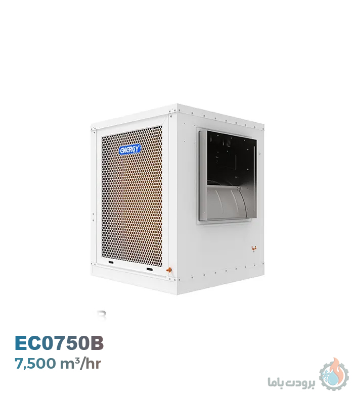 کولر آبی سلولزی BLDC انرژی مدل EC-0750b