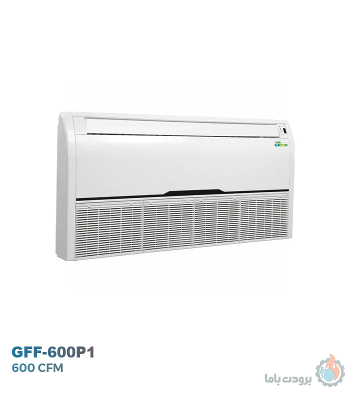 فن‌کویل گرین مدل GFF-600P1 با ظرفیت ۶۰۰