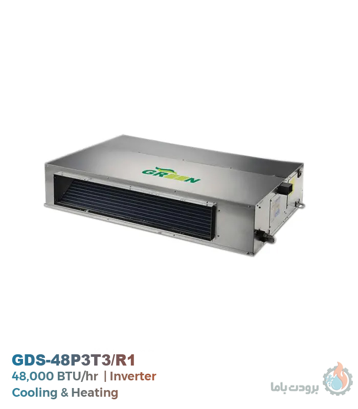 داکت اسپلیت تروپیکال گرین مدل GDS-48P3T3/R1 با ظرفیت ۴۸
