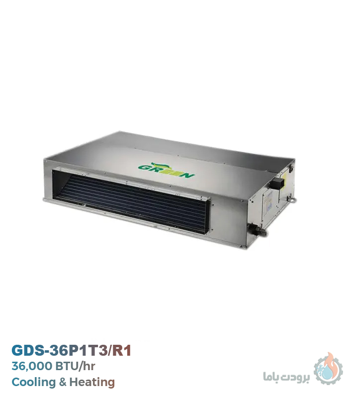 داکت اسپلیت تروپیکال گرین مدل GDS-36P1T3/R1 با ظرفیت ۳۶۰۰۰