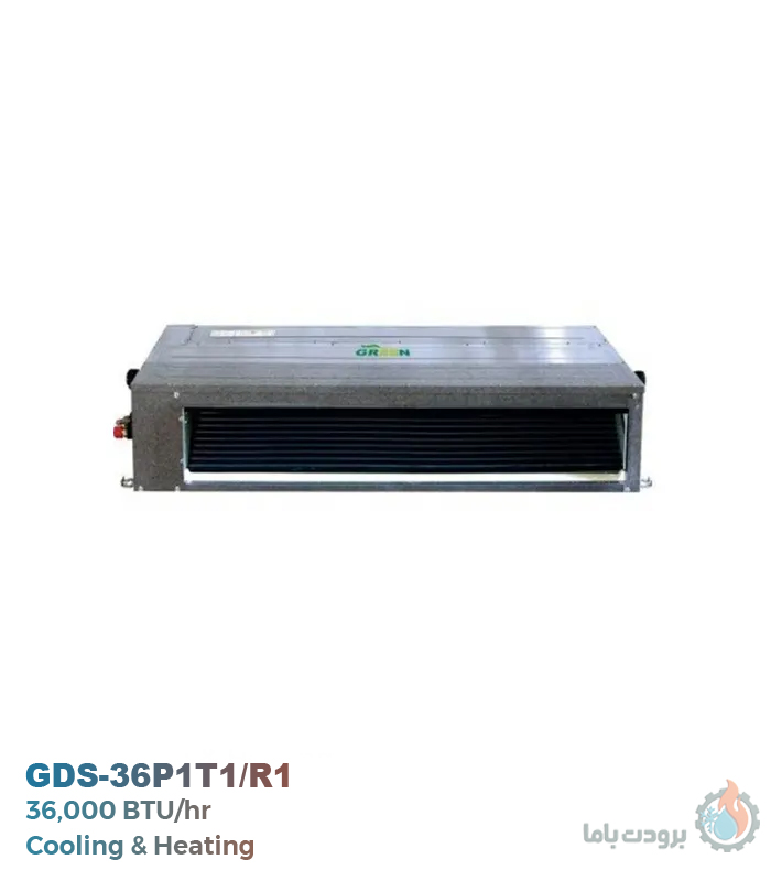 داکت اسپلیت گرین مدل GDS-36P1T1/R1 با ظرفیت ۳۶۰۰۰
