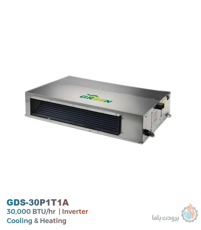 داکت اسپلیت اینورتر گرین مدل GDS-30P1T1A با ظرفیت ۳۰۰۰۰