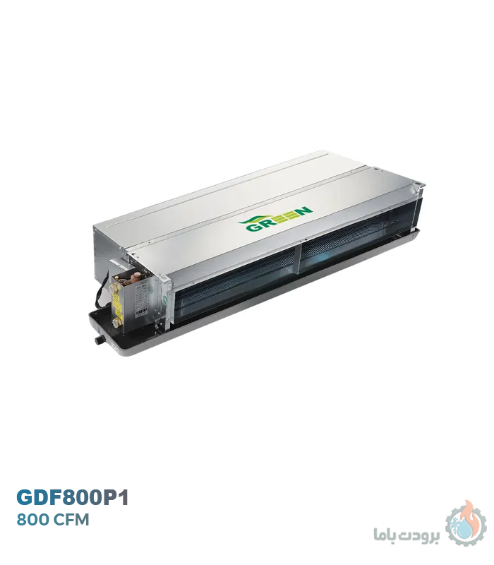 فن‌ کویل سقفی توکار گرین مدل GDF800P1 ظرفیت ۸۰۰