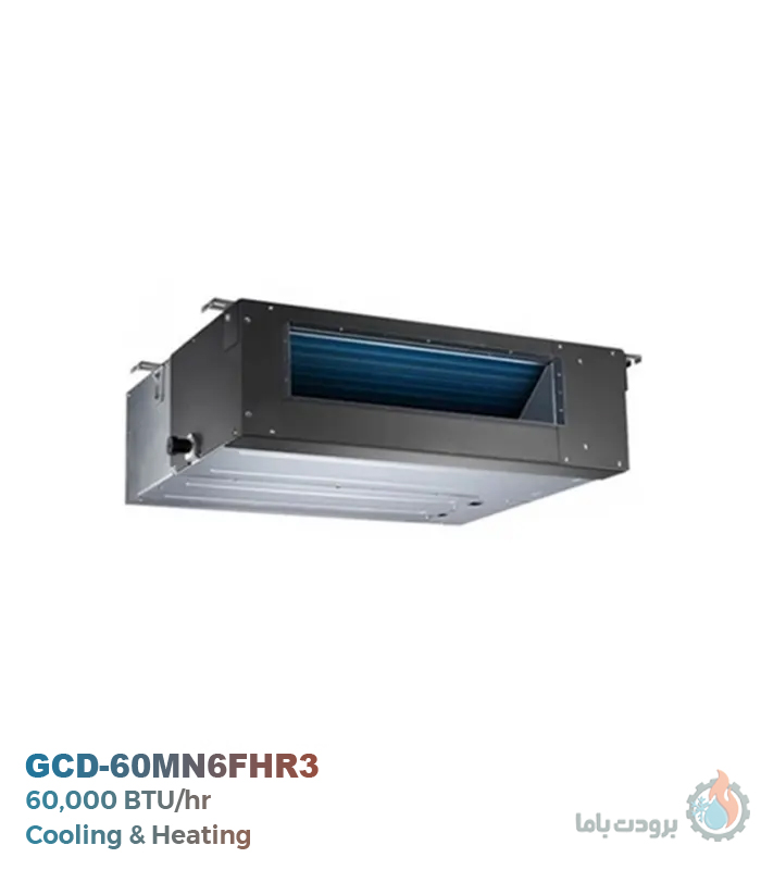 داکت اسپلیت تروپیکال جی پلاس مدل GCD-60MN6FHR3 ظرفیت ۶۰ هزار