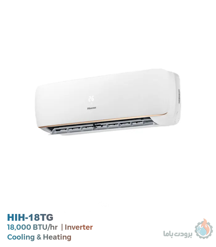 کولر گازی اینورتر هایسنس مدل HIH-18TG با ظرفیت ۱۸ هزار