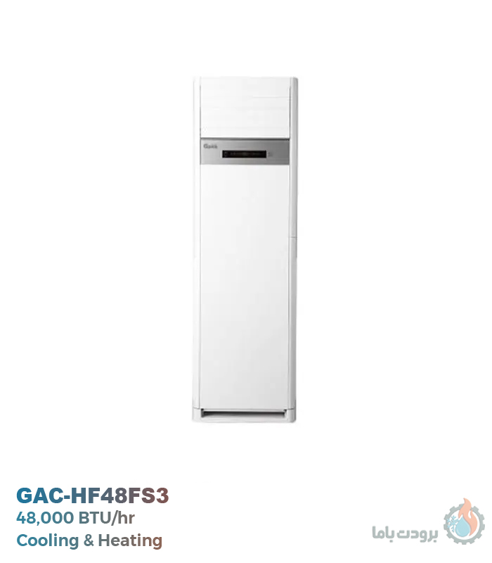 کولر گازی ایستاده جی پلاس مدل HF48FS3 با ظرفیت ۴۸۰۰۰