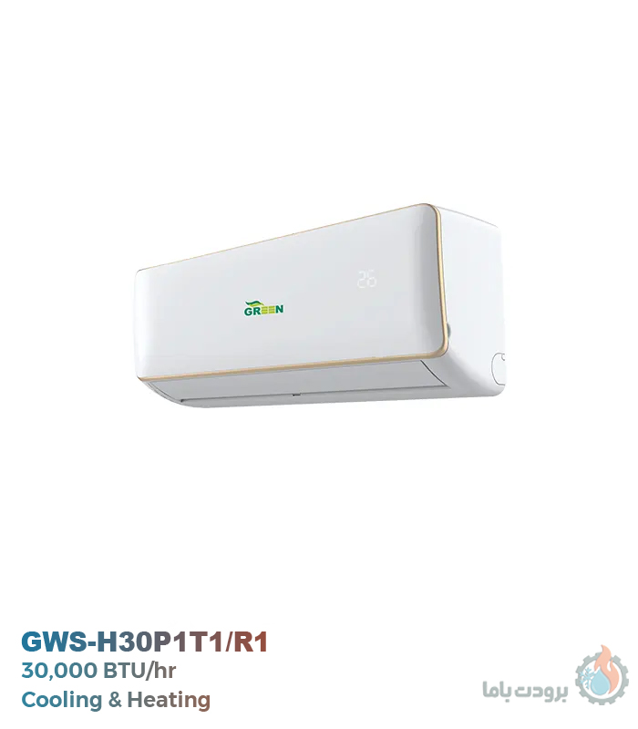 کولر گازی گرین مدل GWS-H30P1T1/R1 ظرفیت ۳۰۰۰۰