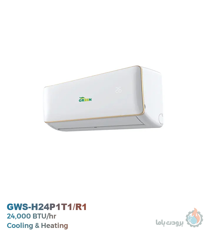کولر گازی گرین مدل GWS-H24P1T1/R1 با ظرفیت ۲۴۰۰۰