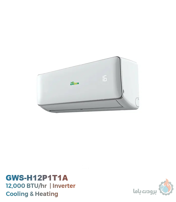 کولر گازی اینورتر گرین مدل GWS-H12P1T1A ظرفیت ۱۲۰۰۰