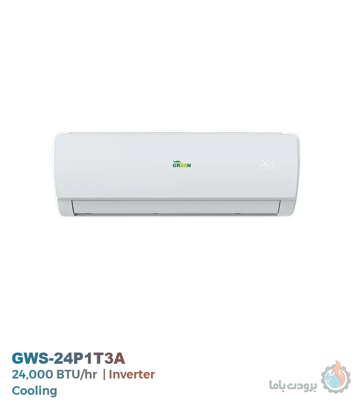 کولر گازی اینورتر گرین مدل GWS-24P1T3A با ظرفیت ۲۴۰۰۰ حاره‌ای