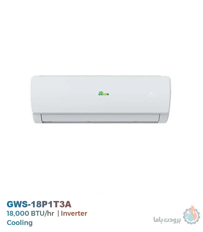 کولر گازی اینورتر گرین مدل GWS-18P1T3A ظرفیت ۱۸۰۰۰ حاره‌ای