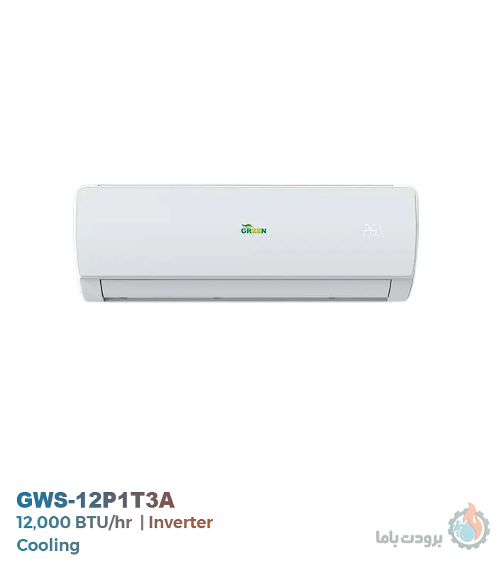 کولر گازی اینورتر گرین مدل GWS-12P1T3A ظرفیت ۱۲۰۰۰