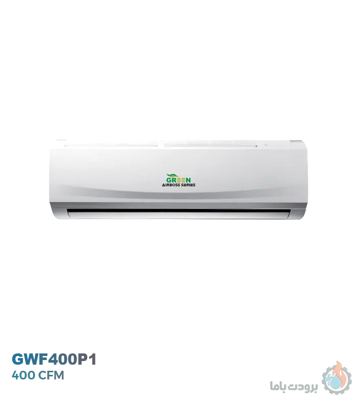 فن کویل دیواری گرین مدل ایرباس GWF400P1 ظرفیت ۴۰۰