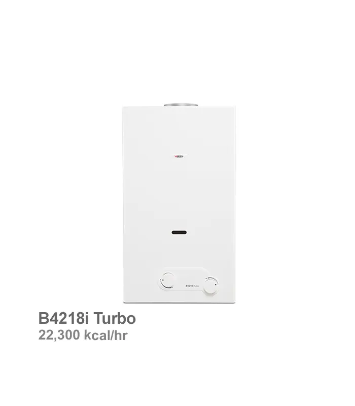آبگرمکن دیواری بوتان مدل B4218i Turbo