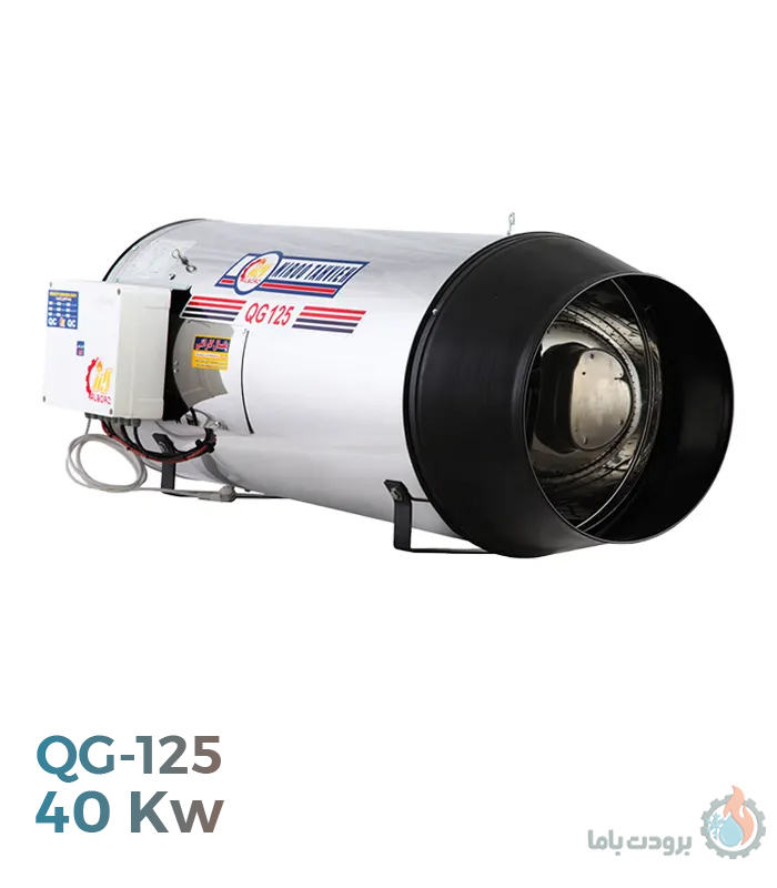 جت هیتر گازی نیرو تهویه البرز مدل QG-125
