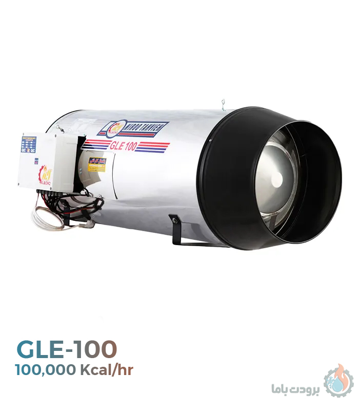 جت هیتر گازوئیلی نیرو تهویه البرز مدل GLE-100