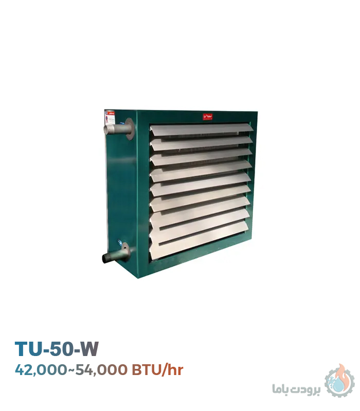 یونیت هیتر آبگرم تهویه آریا مدل TU-50-W