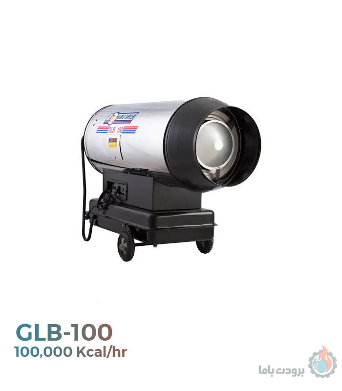 جت هیتر گازوئیلی نیرو تهویه البرز مدل GLB-100