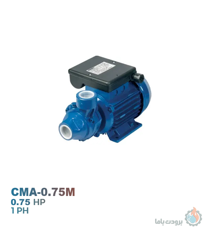 پمپ سانتریفیوژ تک پروانه ابارا مدل CMA-0.75M
