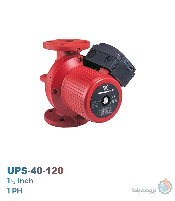 پمپ سیرکولاتور تکفاز گراندفوس مدل UPS-40-120