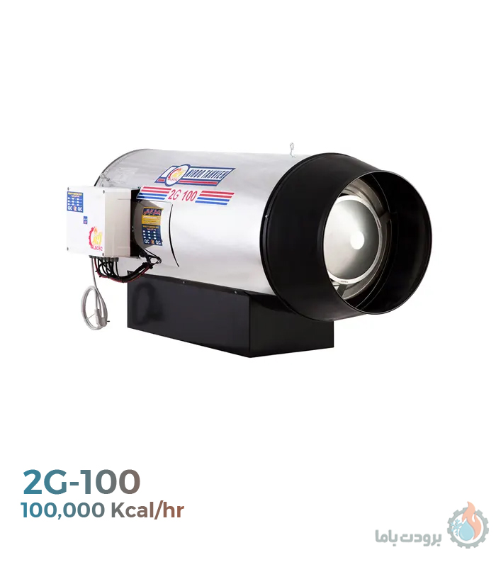 جت هیتر گازی نیرو تهویه البرز مدل 2G-100
