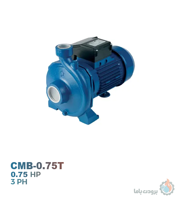 پمپ سانتریفیوژ تک پروانه ابارا مدل CMB-0.75T