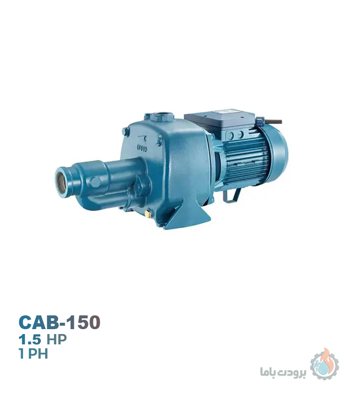 الکتروپمپ خودمکش تکفاز پنتاکس مدل CAB-150