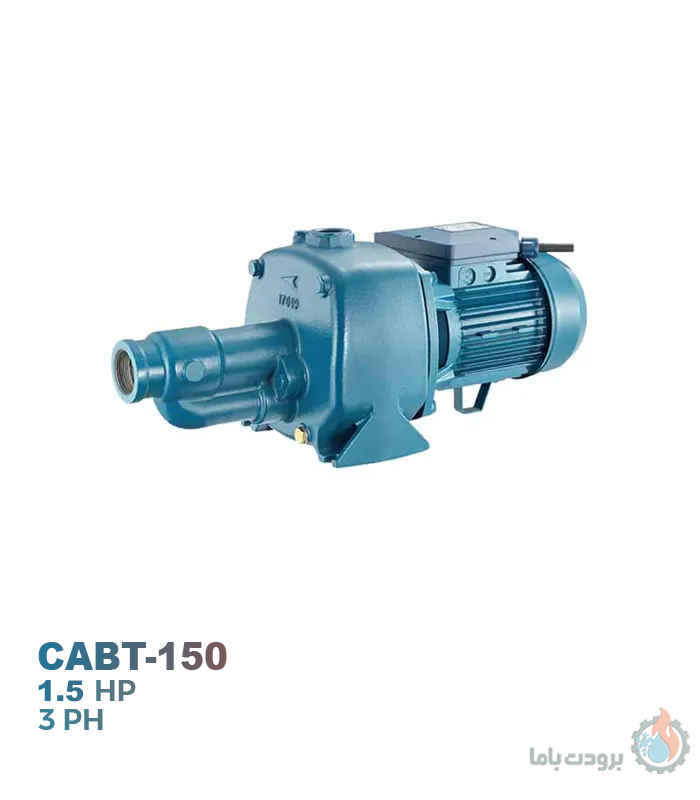 الکتروپمپ خودمکش سه فاز پنتاکس مدل CABT-150