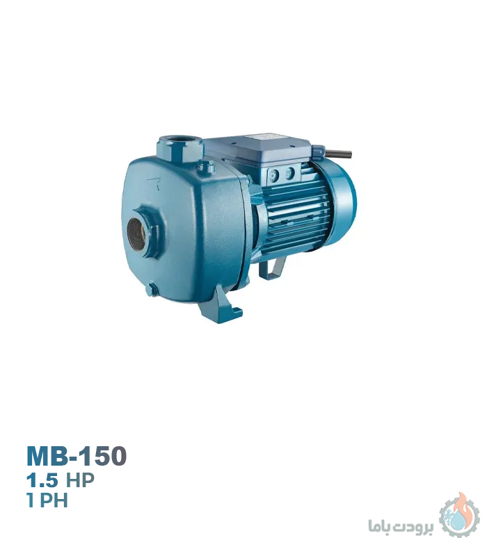 الکتروپمپ دوپروانه تکفاز پنتاکس مدل MB-150