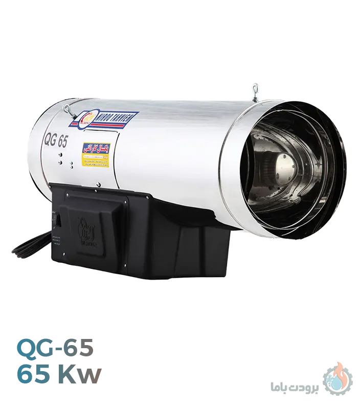 جت هیتر گازی نیرو تهویه البرز مدل QG-65