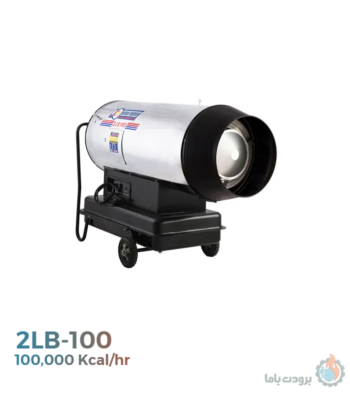 جت هیتر گازوئیلی نیرو تهویه البرز مدل 2LB-100