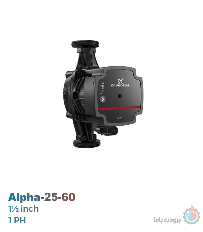 پمپ سیرکولاتور گراندفوس مدل ALPHA-25-60