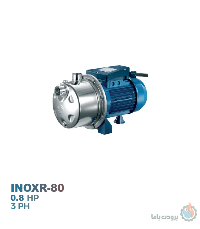 الکتروپمپ خودمکش تکفاز پنتاکس مدل INOXR-80