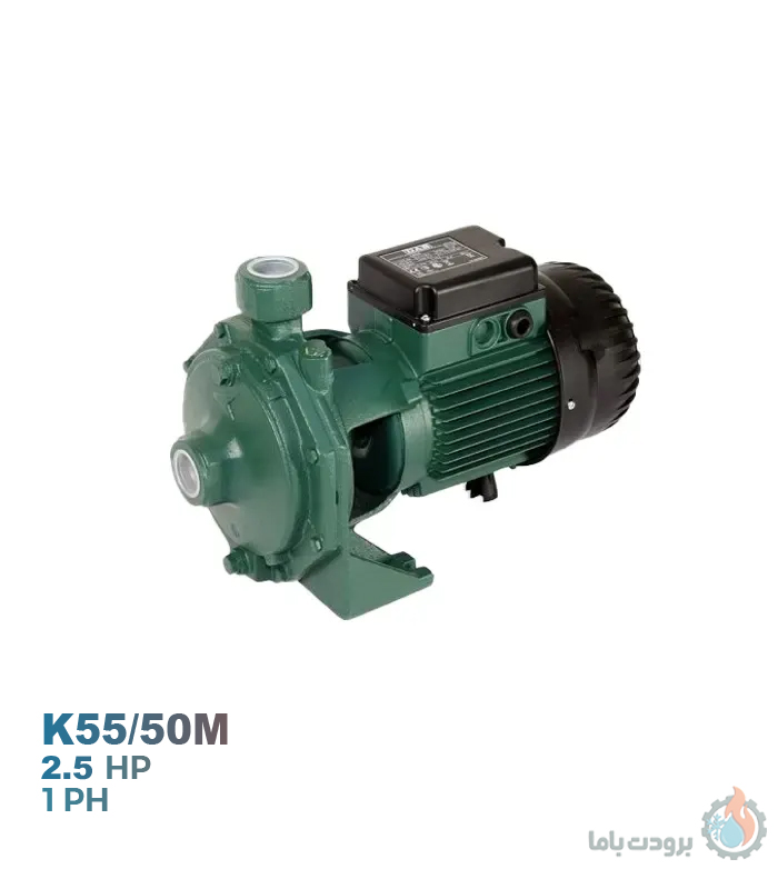 پمپ خانگی دو پروانه داب (DAB) مدل K55/50M