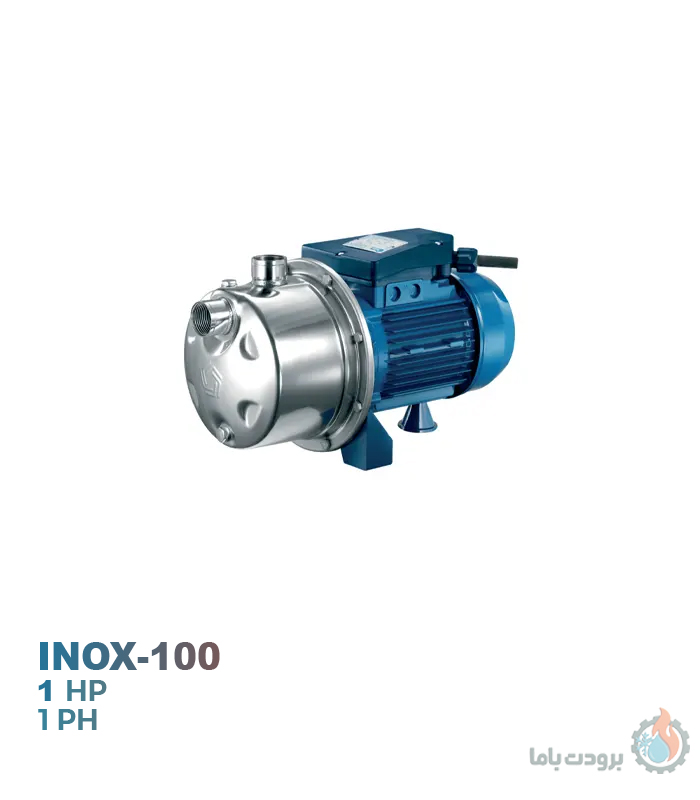 الکتروپمپ خودمکش تکفاز پنتاکس مدل INOX-100