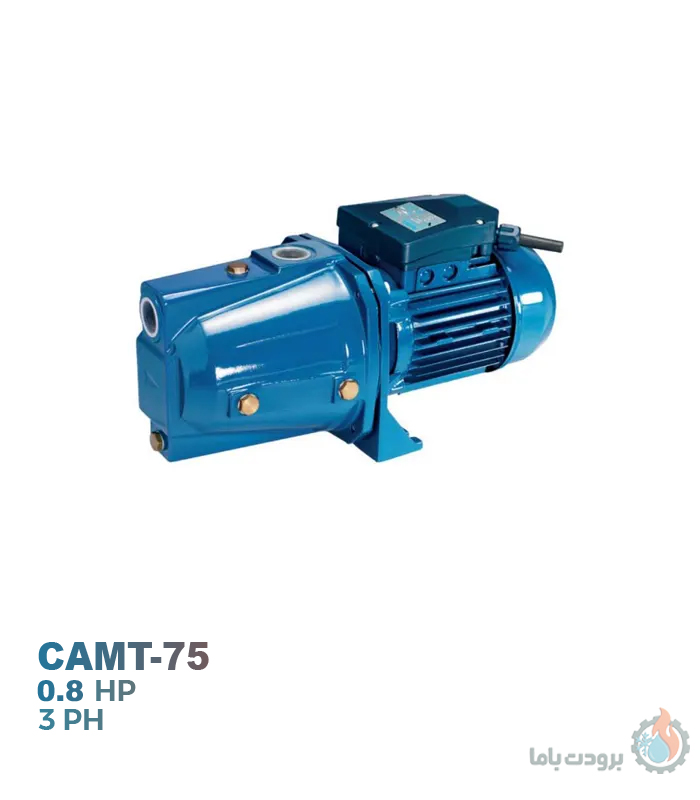 الکتروپمپ خودمکش سه فاز پنتاکس مدل CAMT-75