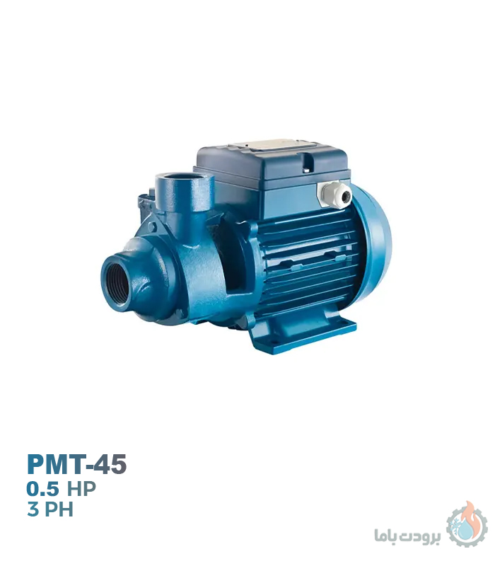 الکتروپمپ محیطی سه فاز پنتاکس مدل PMT-45