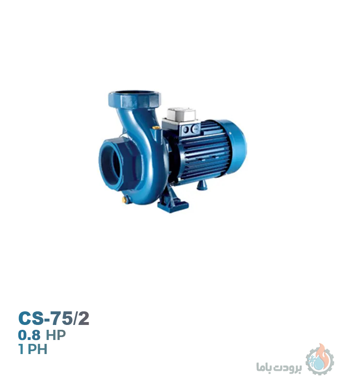 پمپ سانتریفیوژ تکفاز پنتاکس مدل CS-75/2