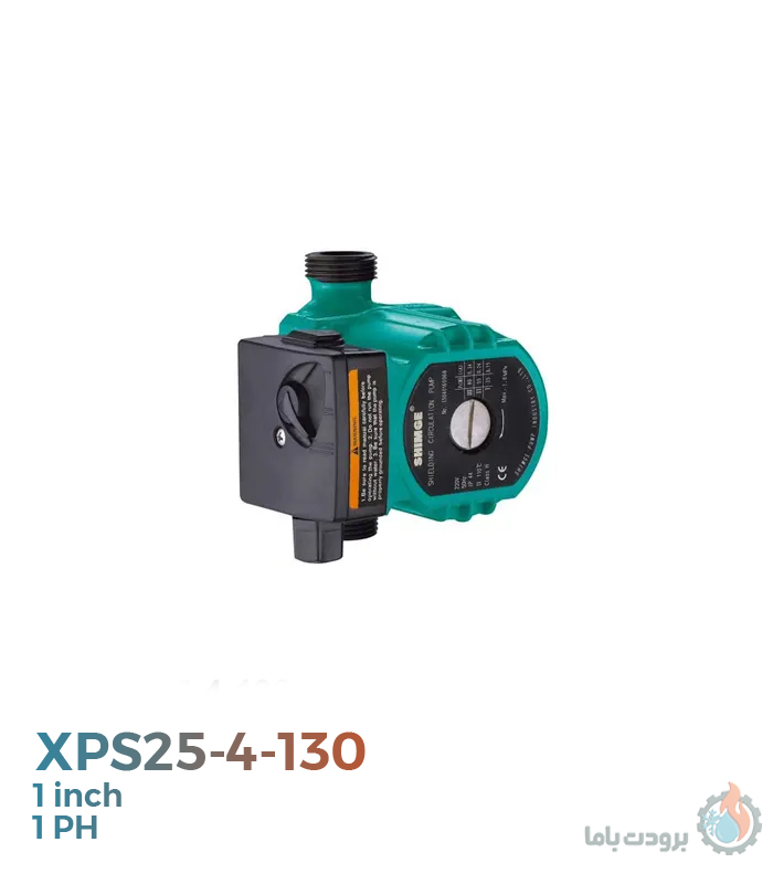 پمپ سیرکولاتور شیمجه مدل XPS25-4-130