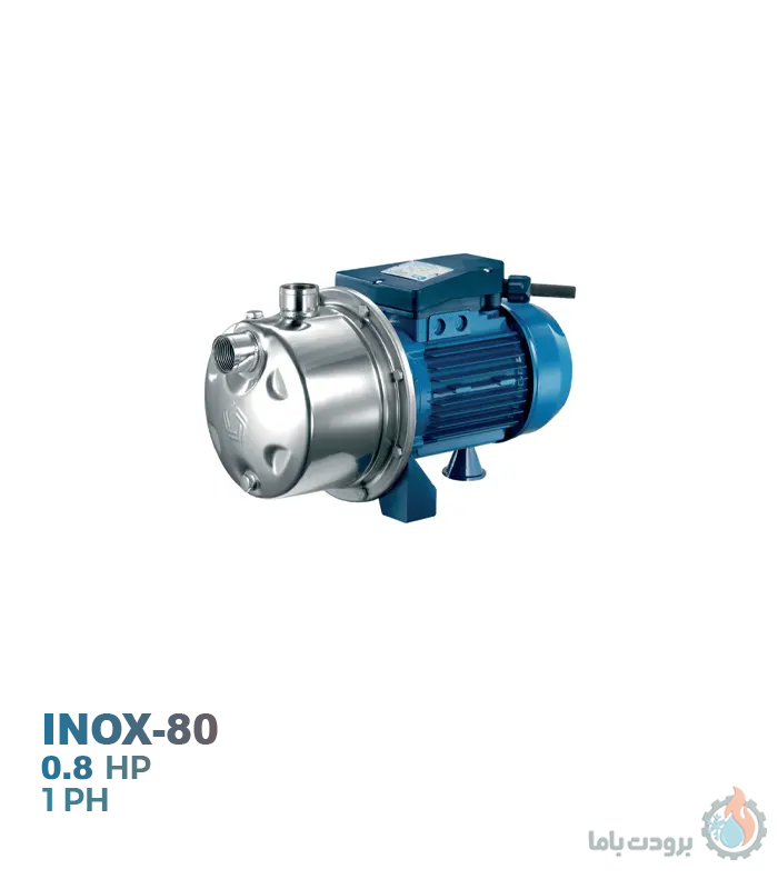 الکتروپمپ خودمکش تکفاز پنتاکس مدل INOX-80