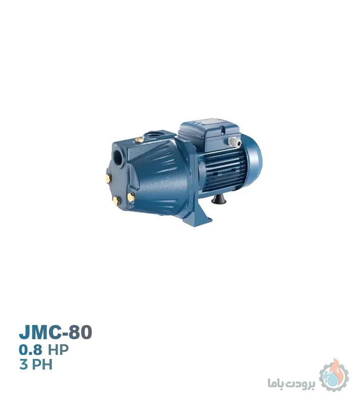 الکتروپمپ خودمکش تکفاز پنتاکس مدل JMC-80