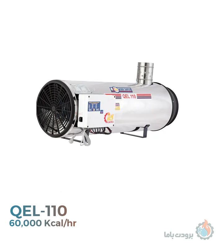 جت هیتر گازوئیلی نیرو تهویه البرز مدل QEL-110