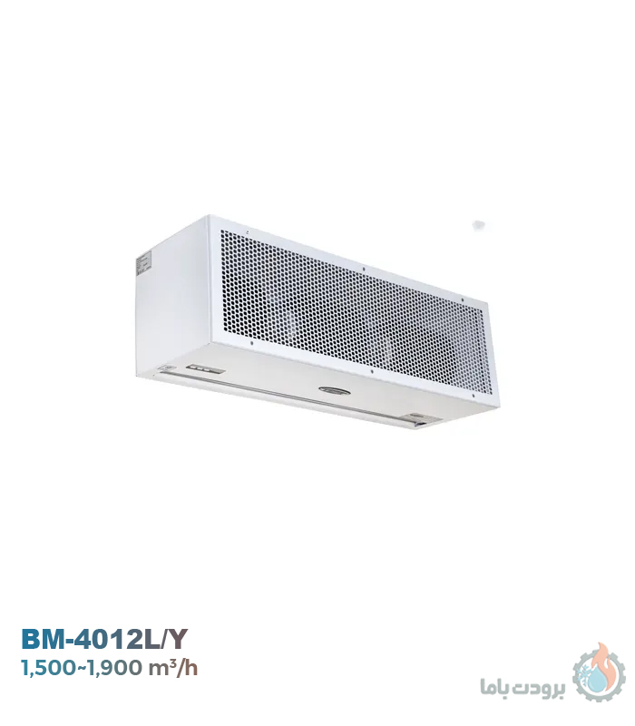 پرده هوای میتسویی مدل BM-4012L/Y ظرفیت ۱۲۰۰