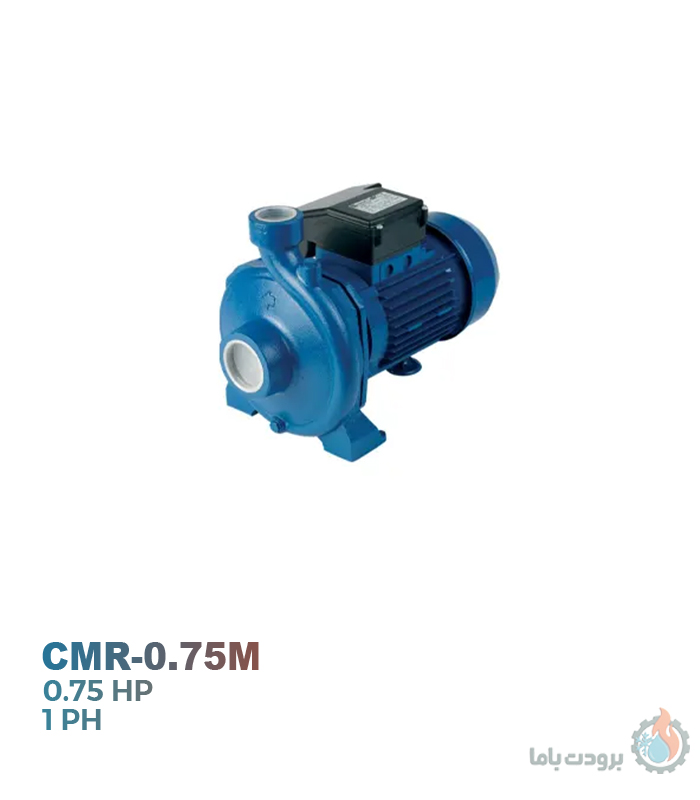پمپ سانتریفیوژ تک پروانه ابارا مدل CMR-0.75M