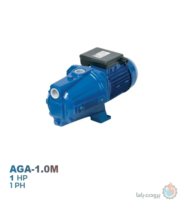 پمپ خودمکش ابارا مدل AGA-1.0M