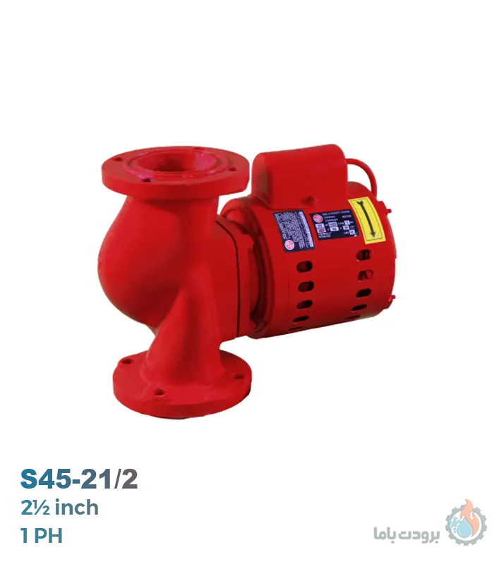 پمپ سیرکولاتور خطی ½۲ اینچ S45 بلند کاست تهران