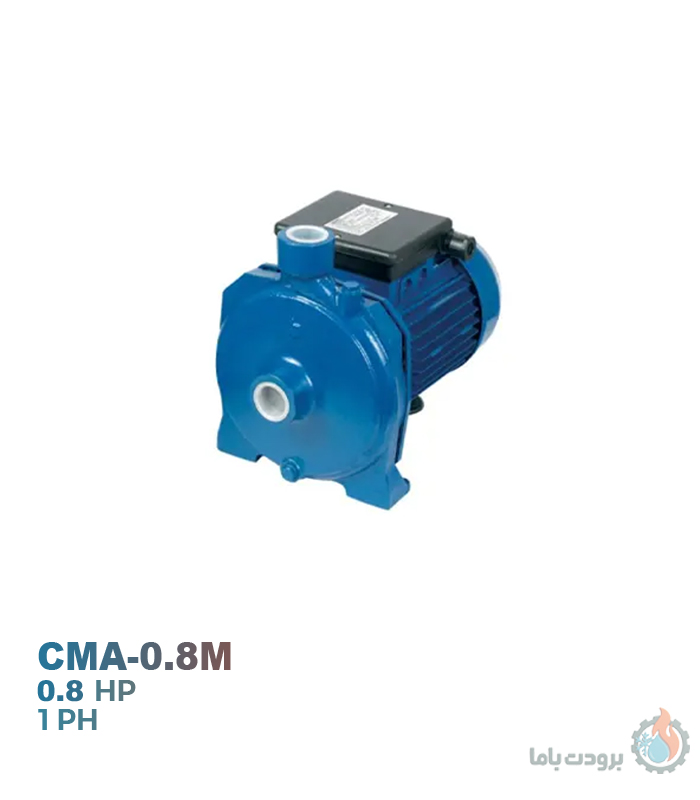 پمپ سانتریفیوژ تک پروانه ابارا مدل CMA-0.8M