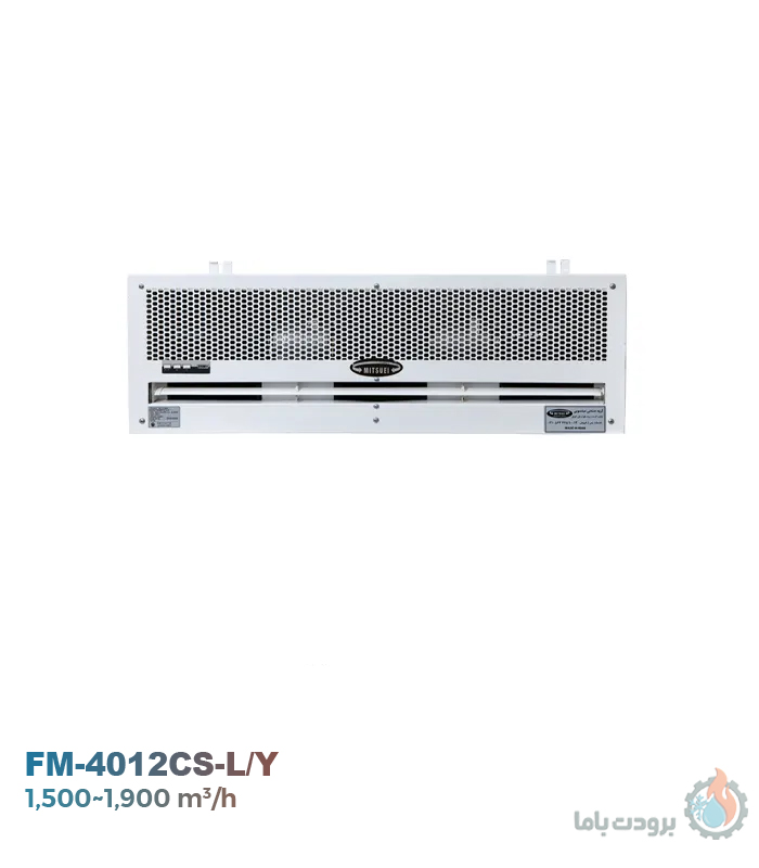 پرده هوای توکار میتسویی مدل FM-4012CS-L/Y