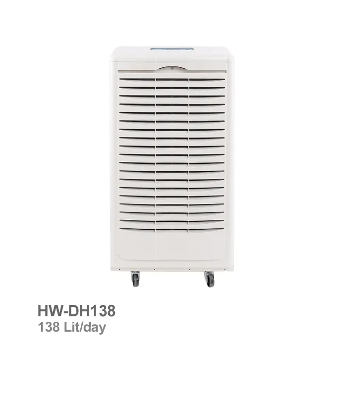 رطوبت گیر استخر هایواتر HW-DH138